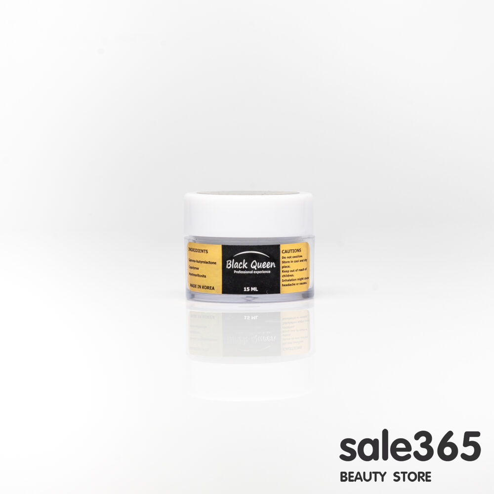 Black Queen / Кремовий ремувер / 15 г