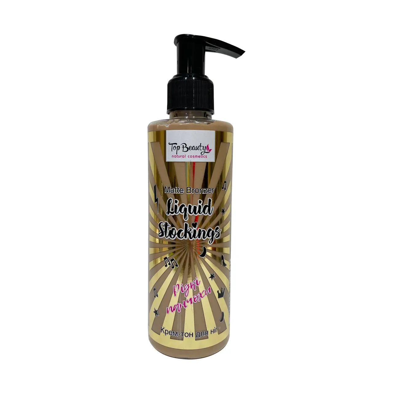 Top Beauty / Крем-тон для ног / Liquid Stockings Matte Bronzer / 200 мл