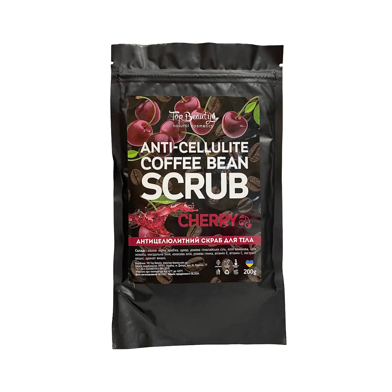 Top Beauty / Скраб кавовий в пакеті / Вишня / 200г