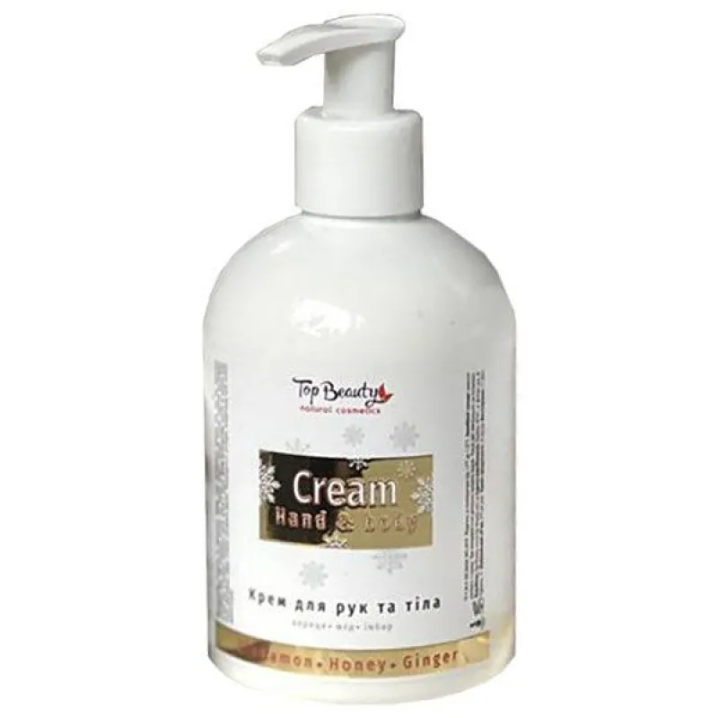 Top Beauty / Крем для рук и тела / Корица, мед, имбирь / 275мл (распродажа, срок до 12.23)