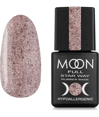 MOON FULL / Rubber Base Star Way №2051 / світло-бежевий світловідбивний / 8 мл