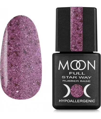 MOON FULL / Rubber Base Star Way №2052 / рожевий баклажан світловідбивний / 8 мл (Розпродаж. Термін 05.25)