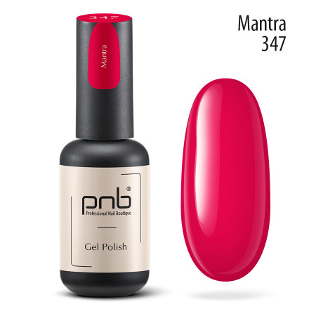 PNB / Гель лак № 347/ 8 мл