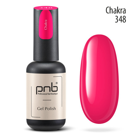 PNB / Гель лак № 348 / 8 мл