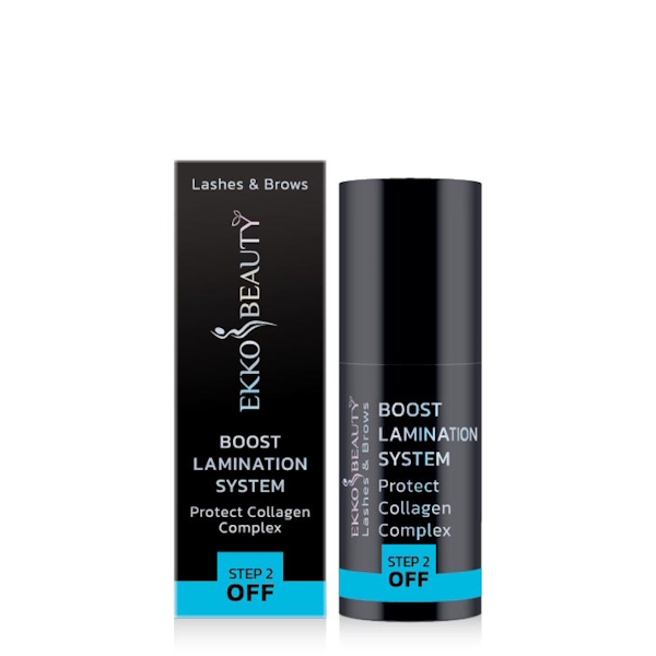 Ekko Beauty / Step 2 OFF / Boost Lamination System (Придатний по 07.06.2026)