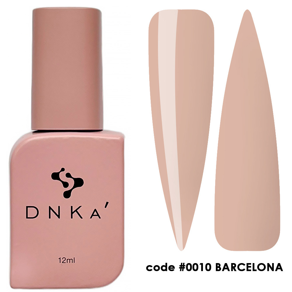 DNKa’  / Топ для нігтів / Cover Top Barcelona #0010 / 12 мл
