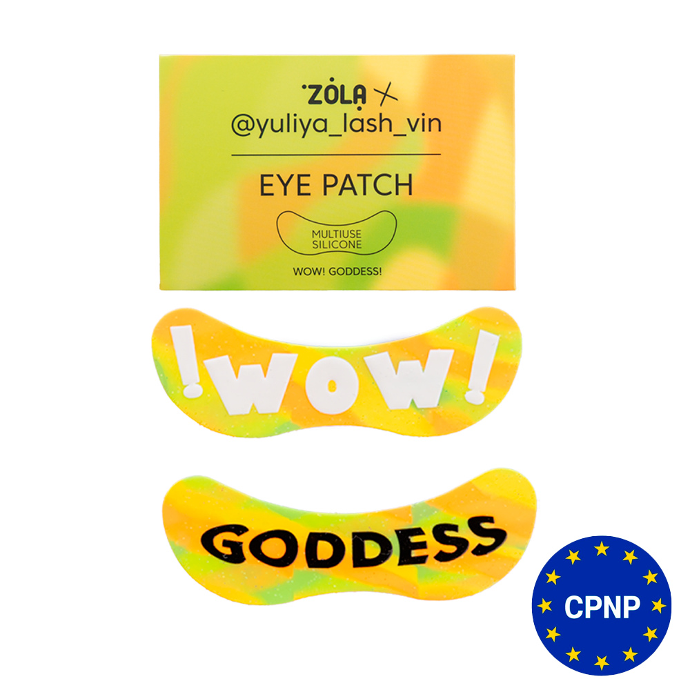 Zola / Yuliya Lash Vin / Багатофункціональні силіконові патчі / Wow Goddess