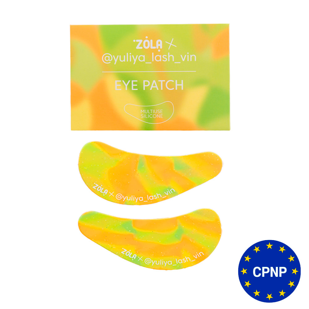 Zola / Yuliya Lash Vin / Багатофункціональні силіконові патчі / Зелено-помаранчеві