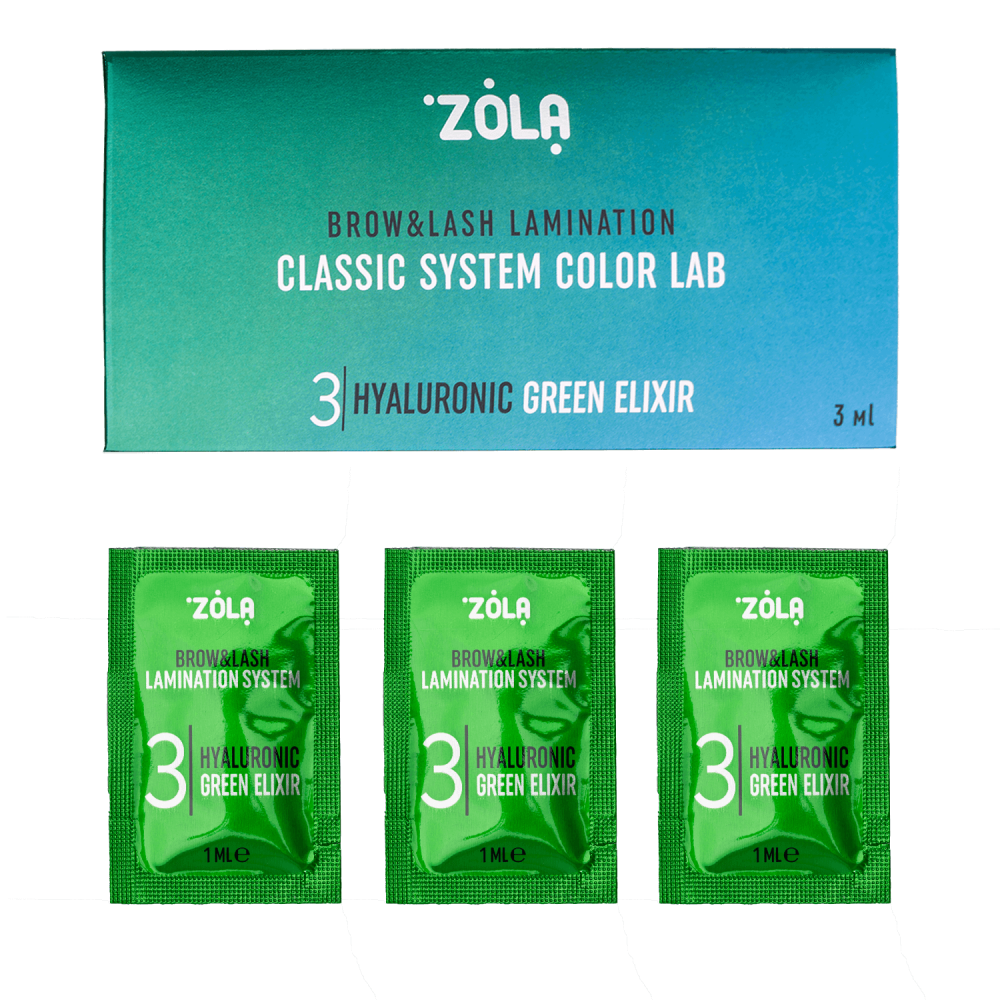 ZOLA / Color Lab / Hyaluronic Green Elixir / Step 03 / саше 1 мл