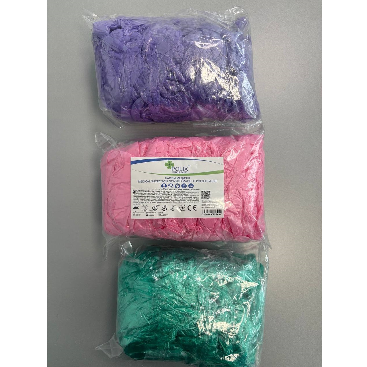 Polix Pro&Med / Бахіли 2,5 г/ (100  шт/ 50 пар)