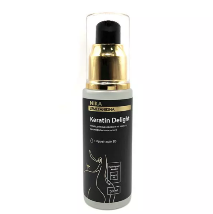 Nika Zemlyanikina / Флюїд для волосся кератиновий / 50мл (Розпродаж. Придатний до 20.12.25)