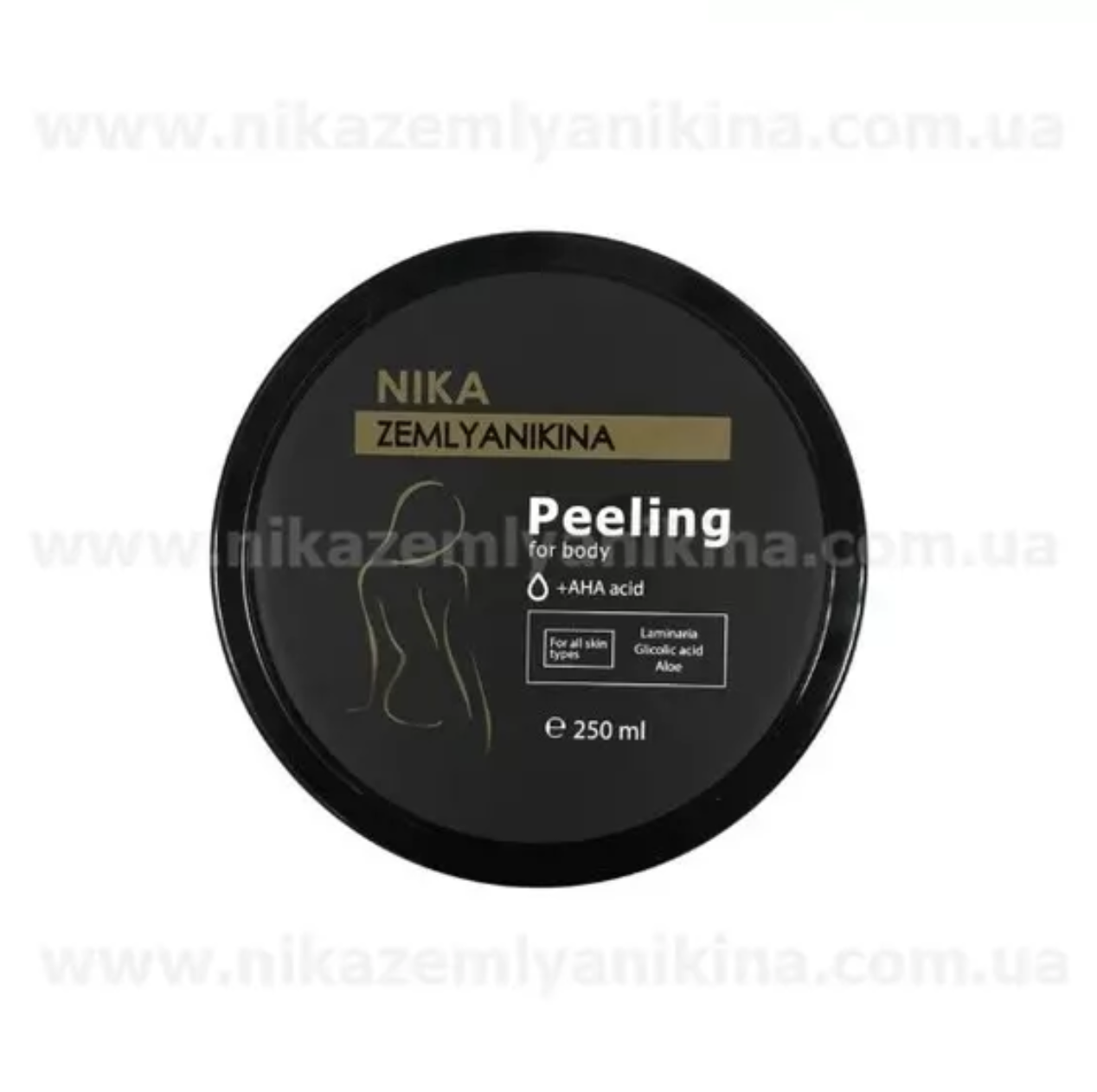 Nika Zemlyanikina / Пілінг-скатка для тіла / 250 мл (Розпродаж. Придатний до 08.02.26)