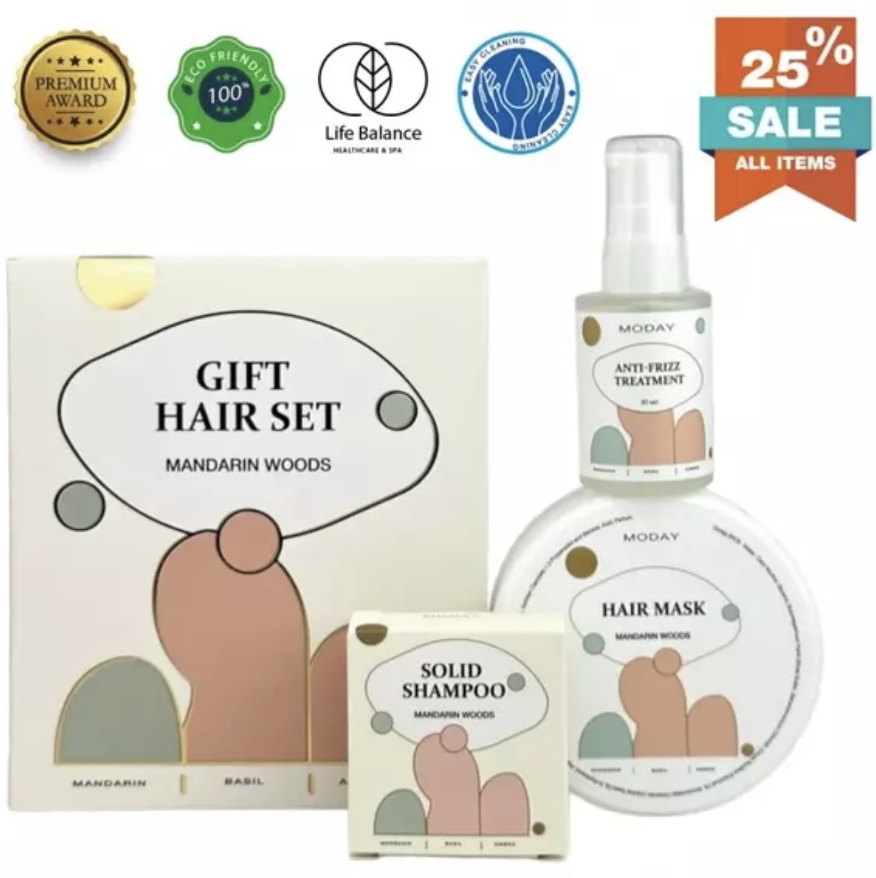 MODAY / Лімітований Подарунковий набір для волосся (Розпродаж. Придатний до 20.02.2026)