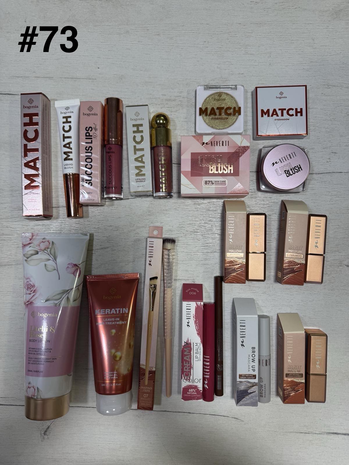 Bogenia / ПОДАРУНКОВИЙ СУПЕР ПРЕМІУМ БОКС на 8 березня / BG151 №073