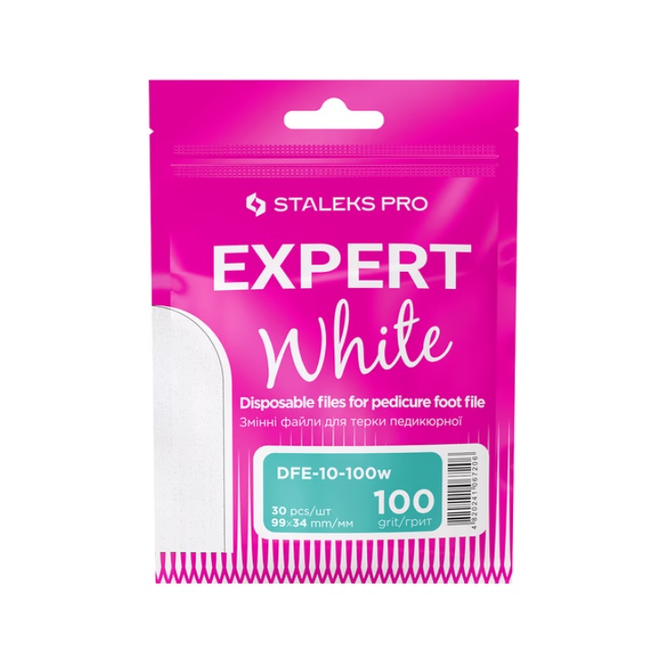 Змінні файли білі для педикюрної терки 100 грит STALEKS PRO EXPERT 10 30 шт