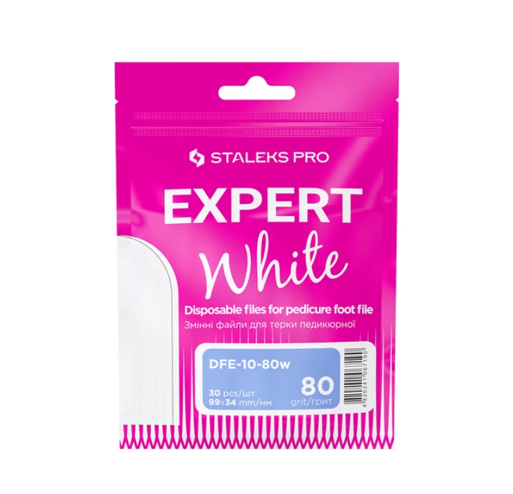 Змінні файли білі для педикюрної терки 80 грит STALEKS PRO EXPERT 10 30 шт