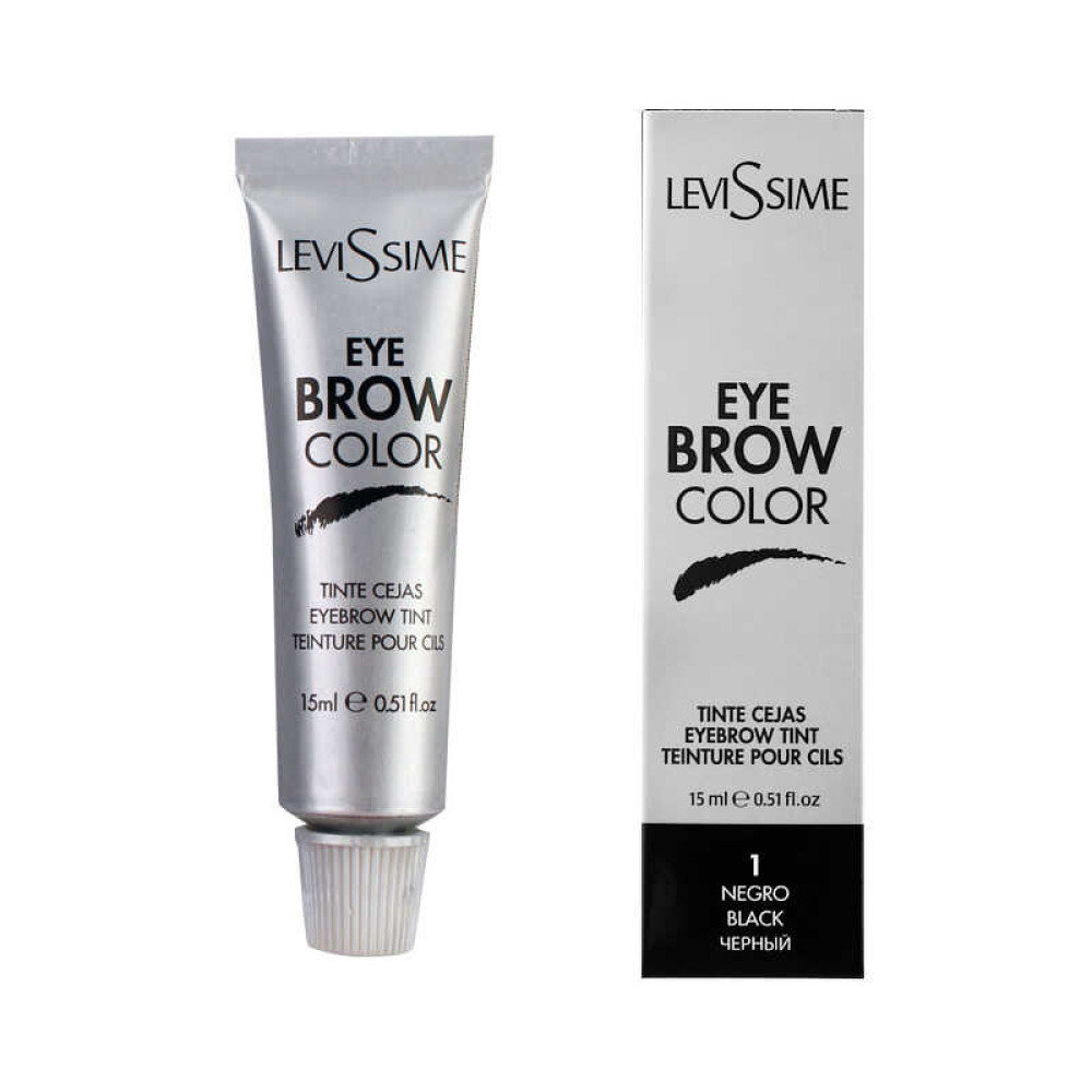 Levissime / Фарба для брів Eyebrow / 15 мл