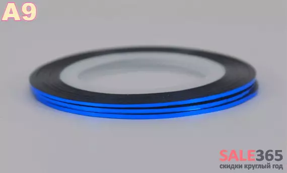 Синя стрічка для нігтів