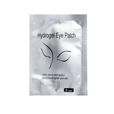 Гідрогелеві подушечки патчі під очі/ Сірі