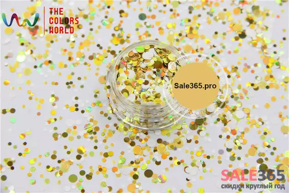 Конфеті каміфубіки для дизайна нігтів 181