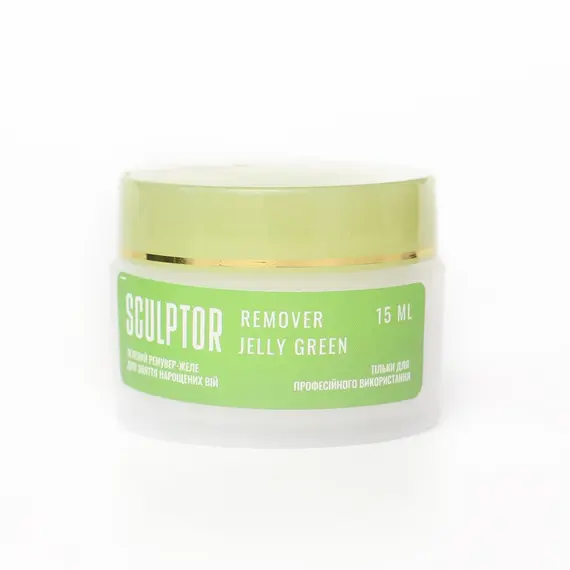 Sculptor / Ремувер желе / Jelly Green / 15 мл