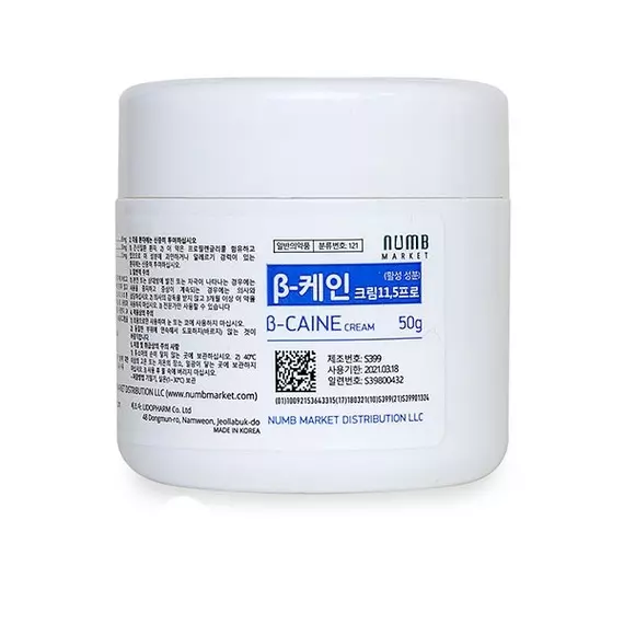 B-CAINE / Крем-гель анестетик