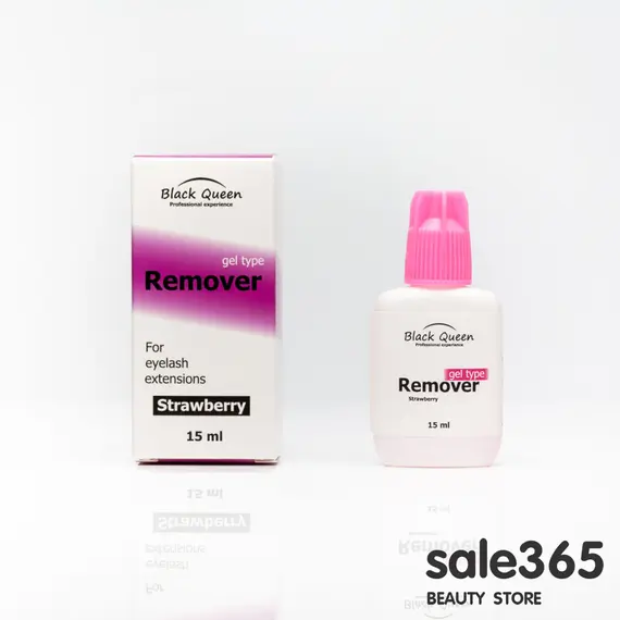 Black Queen / Гелевий ремувер / Полуниця / 15 мл