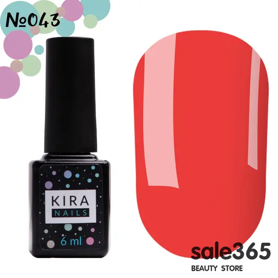 KIRA Nails / Гель-лак №043 (приглушений малиновий, емаль) / 6 мл (Розпродаж. Термін 15.09.24)