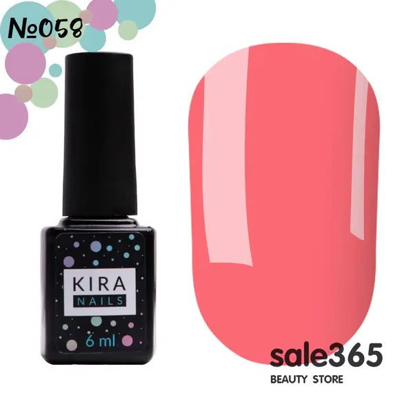 KIRA Nails / Гель-лак №058 (темний рожевий, емаль) / 6 мл (Розпродаж. Термін 15.09.24)