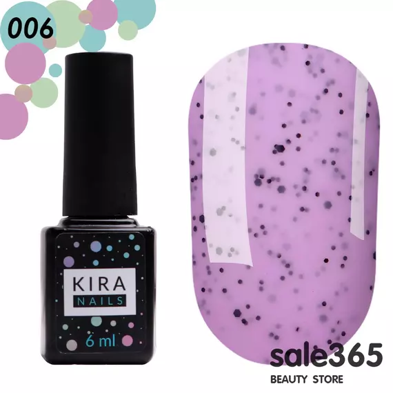 KIRA Nails / Гель-лак №006 Чорниця (з крихтою) / Чіа пудинг/ 6 мл