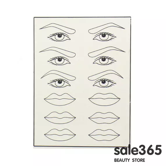 Тренувальний силіконовий килимок / Білий / Брови та губи