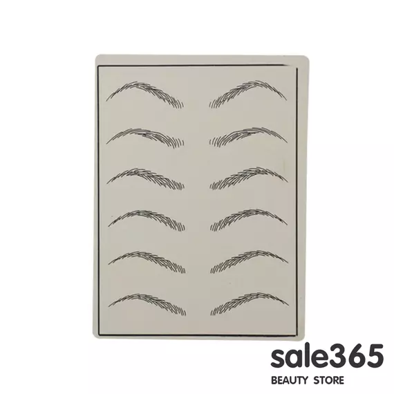 Тренувальний силіконовий килимок / Білий / Брови волосок