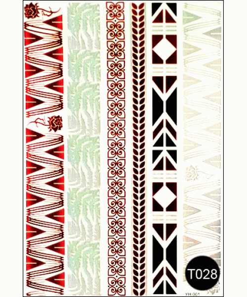 Kodi / Флеш-тату (тимчасові татуювання-наклейки) / Tattoo Style T028