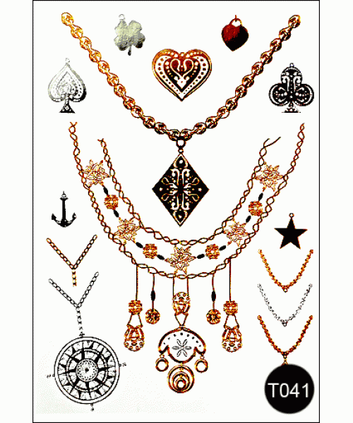 Kodi /Флеш-тату (тимчасові татуювання-наклейки) / Tattoo Style T041