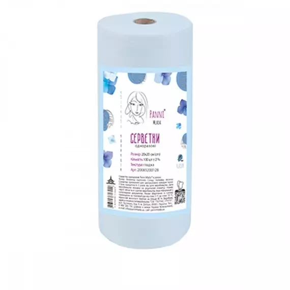 Panni Mlada / Серветки зі спанлейсу в рулоні, гладкі  / 40 г/м2 / 100 шт/р