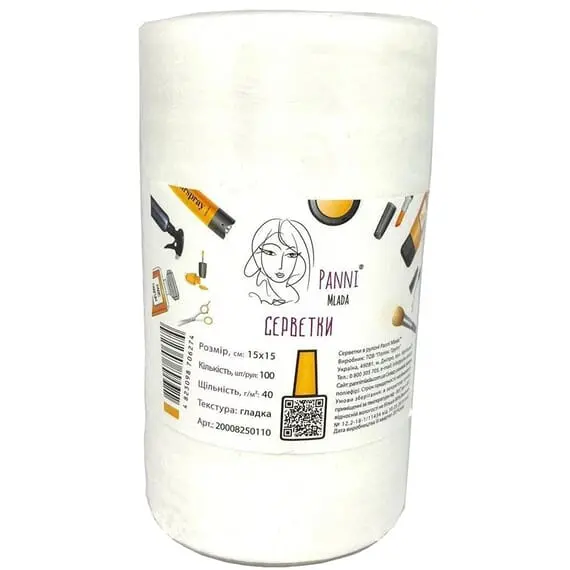 Panni Mlada / Серветки в рулоні (100 шт/рул) зі спанлейсу 40 г/м2