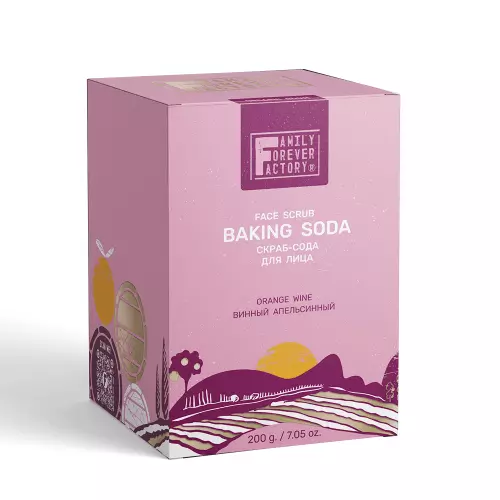 Family Forever Factory /Скраб-сода для обличчя / Винний з апельсинами / 200 г