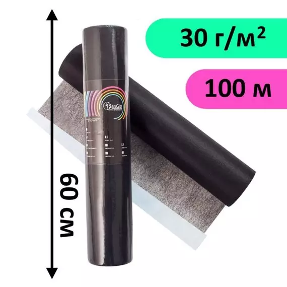 SanGig / Простирадло в рулоні 100 м 30 г/м2