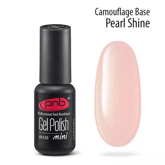 PNB / Camouflage Base Pearl shine /  Камуфлююча база / перламутрова