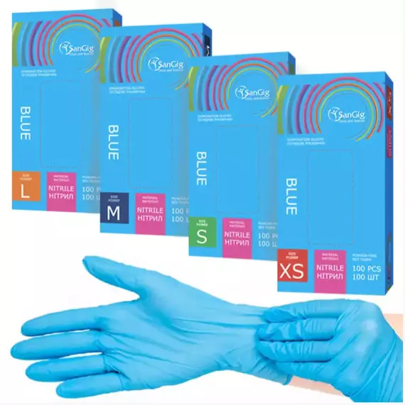 SanGig / Нітрилові рукавички текстурировані / блакитні / 100 шт/уп