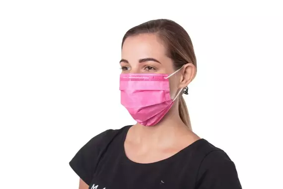 SanGig / Маска медична тришарова / 50 шт