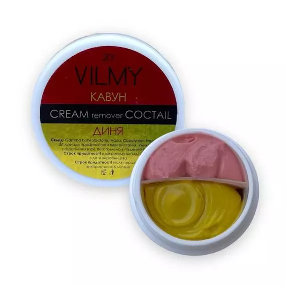 VILMY / Ремувер-коктейль кремовий / 20 г