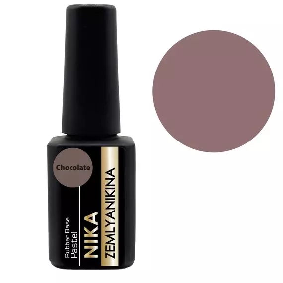 Nika Zemlyanikina / Rubber Base / Pastel Chocolate / Шоколадний, насичений коричневий / 15мл