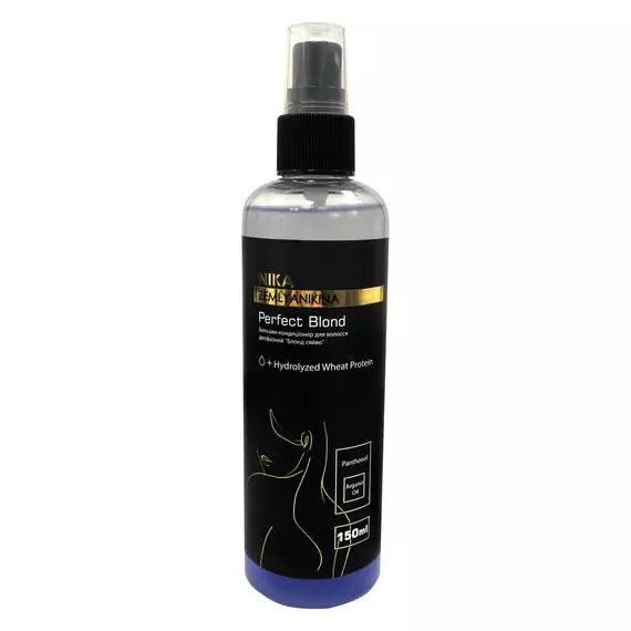 Nika Zemlyanikina / Двофазний бальзам-кондиціонер для волосся / PERFECT BLOND / 150мл