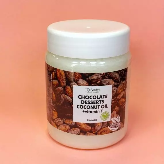 Top Beauty / Кокосова олія / Шоколадний десерт /  250мл
