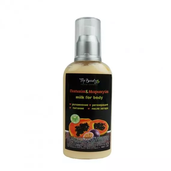Top Beauty / Молочко для тела / Папайя / 100мл