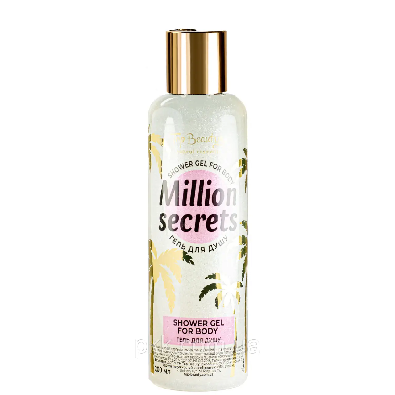 Top Beauty / Гель для душа / Million Secrets с мерцанием / 200 мл