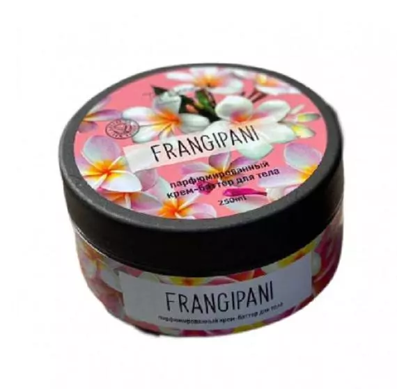 Top Beauty / Парфюмированный крем-батер / Frangipani / 250мл