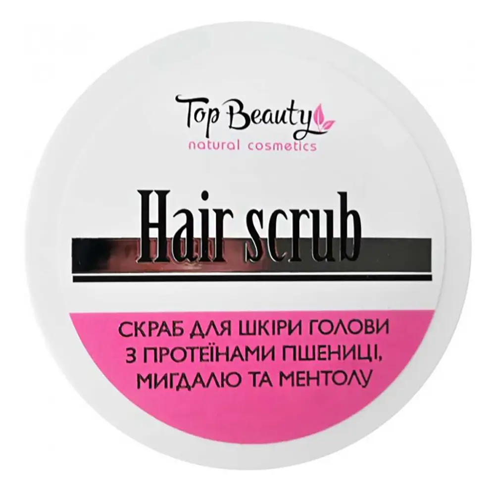 Top Beauty / Пилинг для кожи головы / Hair scrub / 250 мл