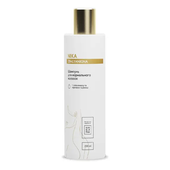 Nika Zemlyanikina / Шампунь для нормального волосся / 250мл